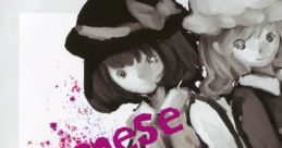 Japanese Dream ＃1.55 Touhou 境界から視えた外界 -結- - Video Game Video game from Japanese Dream ＃1.55 Touhou