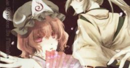 Les Mysteres De l'illusion Touhou 例大祭SP2 - Video Game