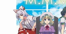 M.M.M Touhou 例大祭14 - Video Game