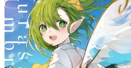 Malchut Touhou C93 - Video Game