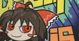 Mascar is here Touhou 例大祭14 - Video Game Video game from Mascar is here Touhou 例大祭14 for Windows. Published by