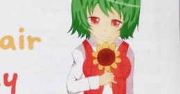 My Fair Lady Touhou 第二季東方螺茶会 - Video Game