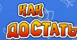 Neighbours From Hell SMG4 Mod OST Neighbours From Hell SMG4 Mod OST NFH SMG4 Mod OST NFH SMG4 Mod NFH SMG4 Mod BETA 3.1 -