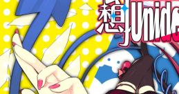 NKCH Compilation：01 幻想Unidentified Touhou 例大祭15 - Video Game Video game from NKCH Compilation：01 幻想Unidentified