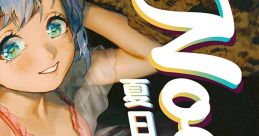 Nociro -夏日薄荷与青柠- Touhou 魅知幻想博览会 2020 上海场 - Video Game Video game from Nociro -夏日薄荷与青柠- Touhou 魅知