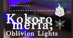 Oblivion Lights (Limited DLC) Touhou 東方紅楼夢19 - Video Game