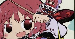 Opposite ～幻想怪奇譚～ Touhou C85 - Video Game
