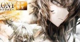 PHANTASY STAR SYMPHONY ～魔奏響聖 Touhou C93 - Video Game