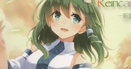 Reincarnation-新生- Touhou C90 - Video Game