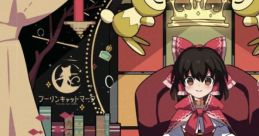 Reve de la Reine～レーヴ・ドゥ・ ラ ・レーヌ Touhou 例大祭19 - Video Game