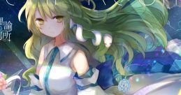 Silent Reality Touhou C93 - Video Game