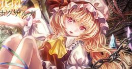Sin&Punishment ～ソシテ誰モイナクナルカ Touhou 例大祭10 - Video Game Video game from Sin&Punishment ～ソシテ誰モイナクナル