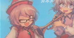 Sister's#2 Touhou 例大祭13 - Video Game