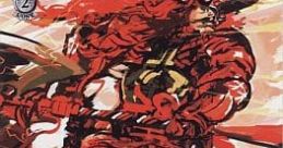 Takeda Shingen 武田信玄 Takeda Shingen - Video Game