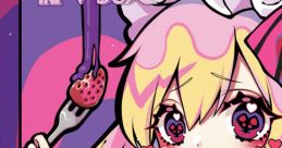 Toho Her Album - フランドール's「BREAK MY LABYRINTH」 Touhou C99 - Video Game