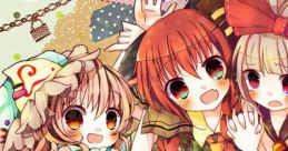 TOHO BOX IV Touhou C82 - Video Game
