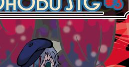 TOHOBU STG #3 Touhou 東方紅楼夢13 - Video Game