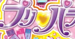 Narrator (Pripara All Idol Perfect Stage Switch) Pripara
