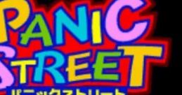 Panic Street パニックストリート - Video Game