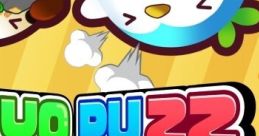 PIYO PUZZ - piyokoro x puzzle ぴよパズ - piyokoro×puzzle - - Video Game
