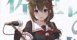 KanColle Vocal vol.6 SASEBO no SHIGURE 艦隊これくしょん -艦これ- 艦娘想歌【陸】佐世保の時雨 Kantai -KanColle- Kanmusu