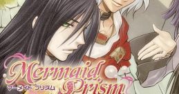 Mermaid Prism Original track マーメイド プリズム オリジナルサウンドトラック - Video Game Video game from Mermaid Prism