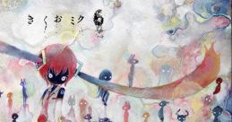 Kikuo Miku 6 きくおミク6 - Video Game