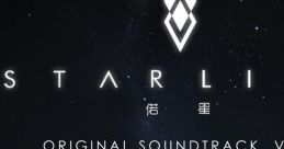 Starlike 偌星 Original track Vol.1 Starlike - Video Game