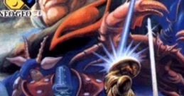 Crossed Swords (Neo Geo CD) クロスス ウォード Crossed Swords (Arranged Track) Crossed Swords (Arranged Trax) - Video
