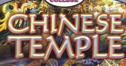 Dragon Brain College: Chinese Temple Дракон - Video Game Video game from Dragon Brain College: Chinese Temple Дракон for