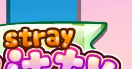 Stray Kitty Care! - Video Game Video game from Stray Kitty Care! for Windows. Published by y8.com (2016). Uploaded by