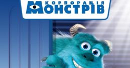 Monsters, Inc. (2001)
