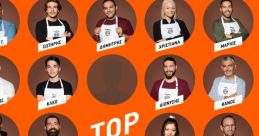 RPB MasterChef 2025