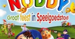 Noddy - Groot Feest In Speelgoedstad (DVD Game) - Video Game Video game from Noddy - Groot Feest In Speelgoedstad (DVD