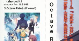 Octave Rain PC-GAME-PARA-SOL opening theme Octave Rain PCゲーム-PARA-SOL・主題歌 Octave Rain PC-GAME-PARA-SOL Shudaika - Vide