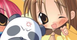 Pandasan Youchien ぱんださんようちえん - Video Game Video game from Pandasan Youchien ぱんださんようちえん for Saturn.