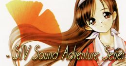 SJV Adventure Series Vol.4 "Leaves" Kizuato WHITE ALBUM ToHeart (Game) - Video Game Video game from SJV Adventure