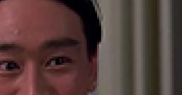 Long Duk Dong - Sixteen Candles