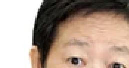 Angry Chinese Woman