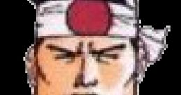 Goro Daimon - King of Fighters 94