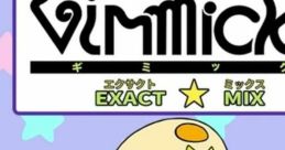 Gimmick! Exact☆Mix OST Gimmick! Gimmick! Exact Star Mix Gimmick! Exact Mix Gimmick Gimmick Exact Star Mix Gimmick Exact Mix -