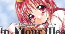 In Your Heart: To Heart Image & Arrange CD ToHeart (PS) - Video Game