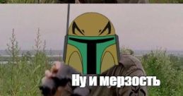 Старые добрые интернет мемы