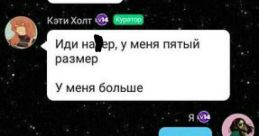 Самые эпичные фразы #20