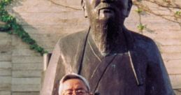家余