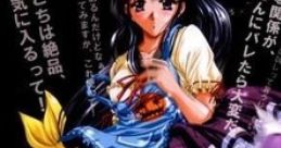 Ryoujoku Salesman ~Akutoku Shouhou Toranomaki~ - Video Game Video game from Ryoujoku Salesman ~Akutoku Shouhou