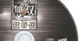 DYNASTY WARRIORS 8 Xtreme Legends Original 真・三國無双7 猛将伝 オリジナル・サウンドトラック Shin Sangokumusou 7 Moushouden