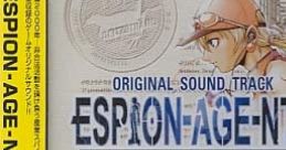 ESPION-AGE-NTS Original track エスピオネージェンツ オリジナルサウンドトラック - Video Game Video game from ESPION-AGE-NTS