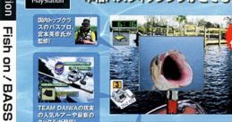 Fish On! Bass Fish On! BASS - Video Game Video game from Fish On! Bass Fish On! BASS for PS1. Published by Pony Canyon