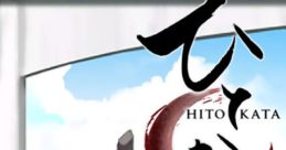 Hitokata - MP3 Edition Hitokata ひとかた - Video Game